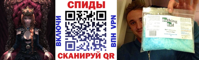 площадка наркотические препараты  купить   гидра ССЫЛКА  Пятигорск  АМФ Premium 