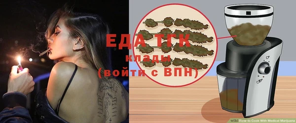 герыч Володарск