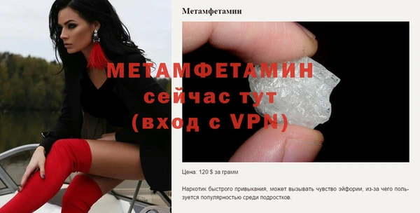 мдпв Волоколамск