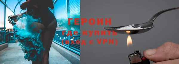 мдпв Волоколамск