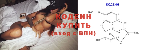 мдпв Волоколамск