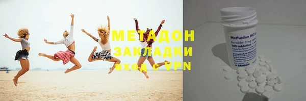 мдпв Волоколамск