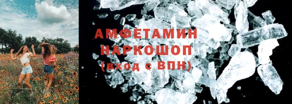 мдпв Волоколамск