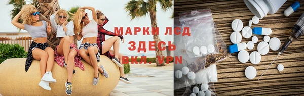 мдпв Волоколамск