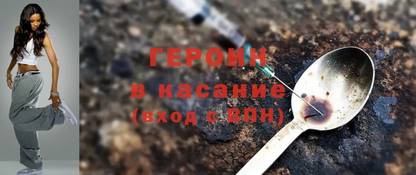 мдпв Волоколамск