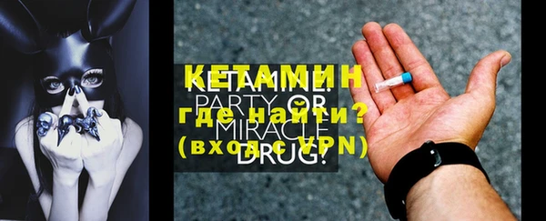 мдпв Волоколамск